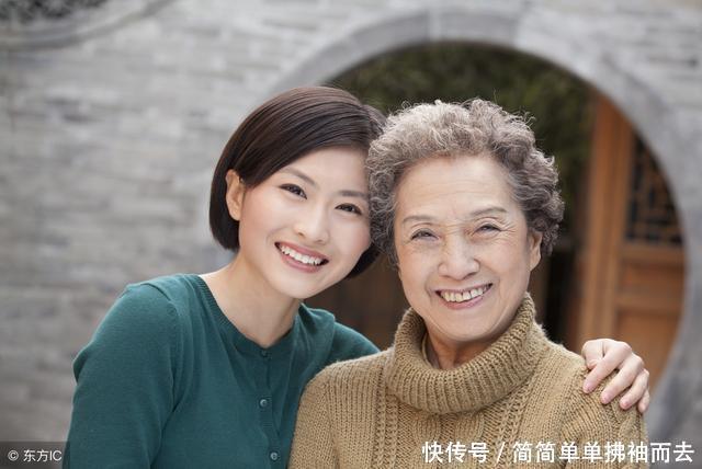 儿子娶了媳妇忘了娘，母亲遇到算命老人：有个好儿媳，等着享福吧