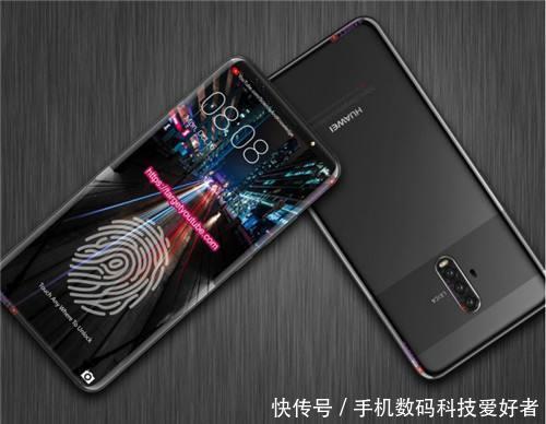 华为厉害,7nm发烧级海思麒麟980开始量产,由