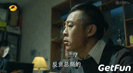 芒果台《人民的名义》首播大数据就夺冠!陆毅真有这么