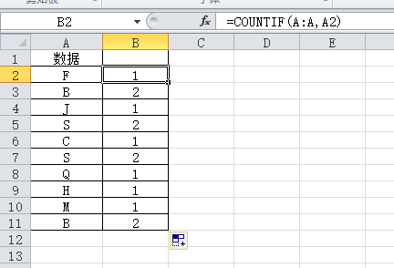 Excel工作表中有重复数据 怎样用公式查找出重