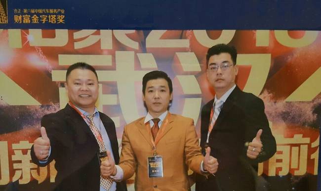 透过车膜看未来-姜英铭 汽车后市场人物专访