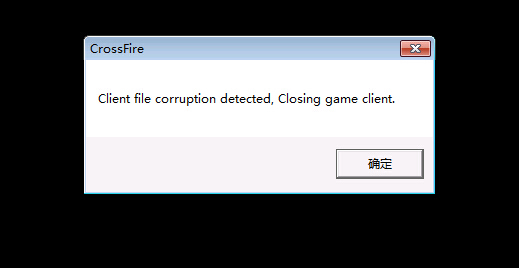 cf登陆不上,一登就黑屏_360问答