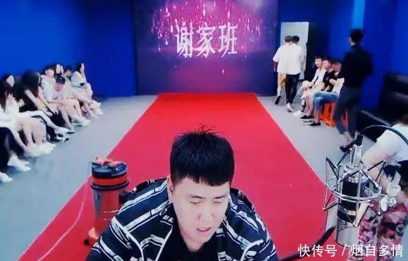 利哥连麦谢小宇谢小宇还钱谢小宇称解约费200万买了一亿理财