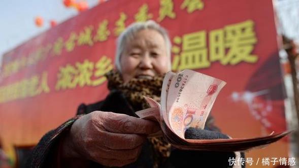 有人提议给农民400元养老金,不过有条件,你符