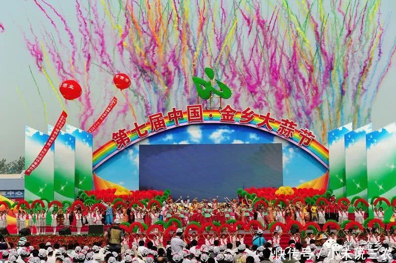 2018金乡大蒜节时间定了!