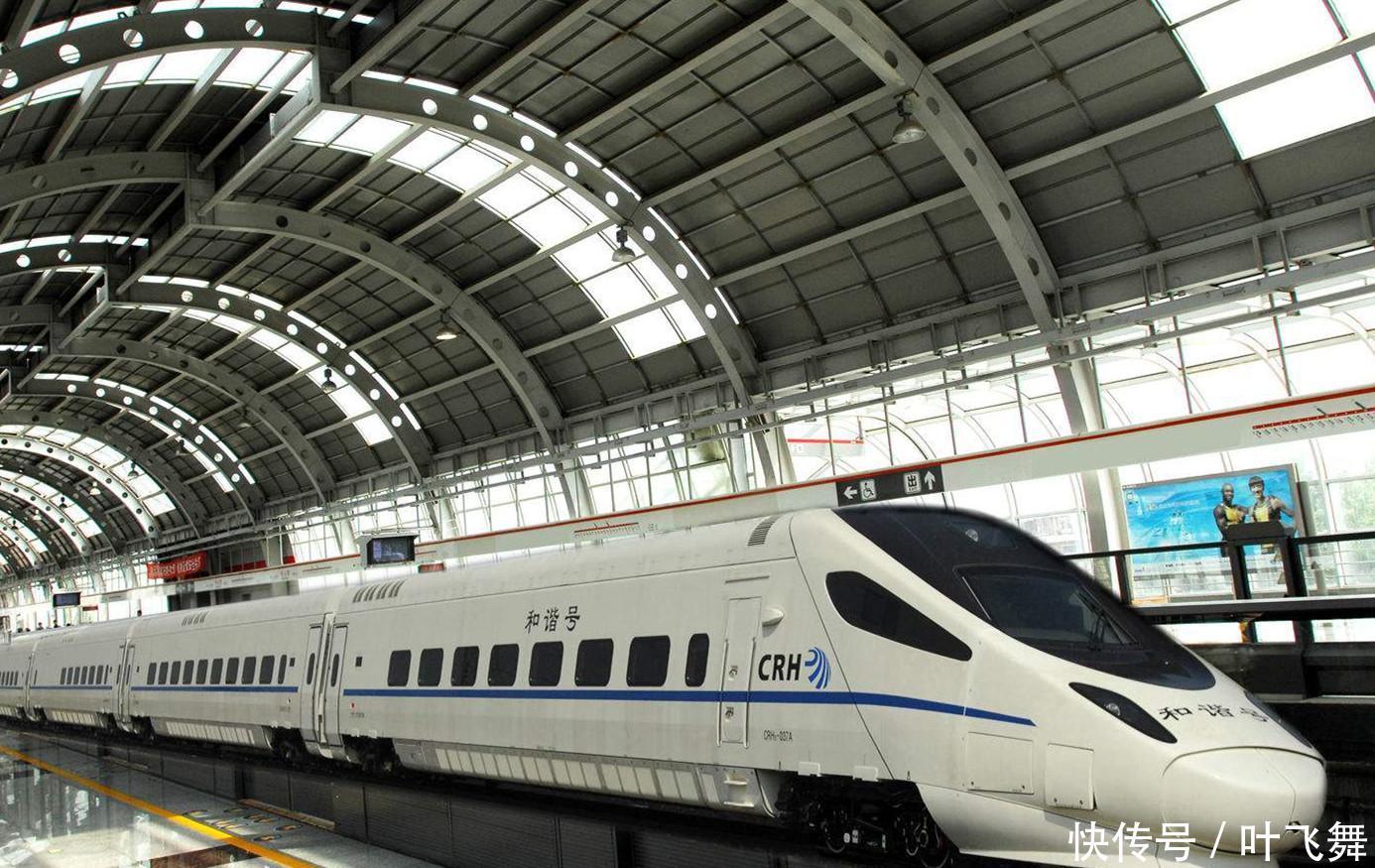 日德高铁都允许抽烟,为何仅中国高铁全面禁烟