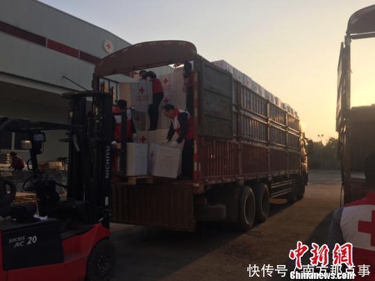 中国红十字会总会紧急向宜宾灾区调拨107万元