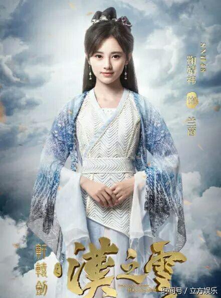鞠婧祎出演的剧 t015dbd86be05022b5a.jpg?size=441x595
