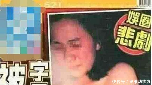 刘嘉玲再谈28年前被绑拍照事件,只有3张照片,
