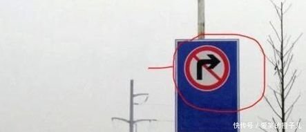 红灯允许右转,为何还是扣6分交警不注意这些3