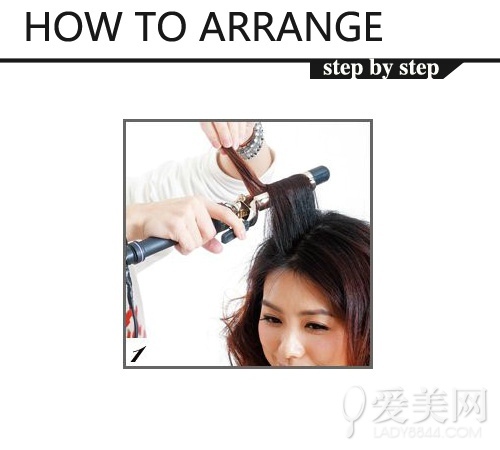 三款<em>时尚发型</em>DIY<em>教程</em>显甜美可爱_360问答