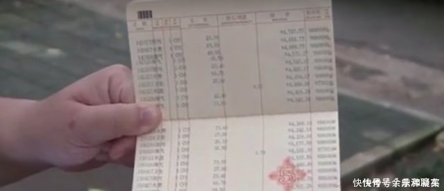 老人去世最晚多久销户