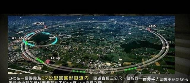 中国电子对撞机建还是不建中科院投资200亿,杨