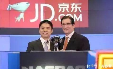 刘强东:所有的失败最终都是人不行,我靠这四张表格管7万5000人