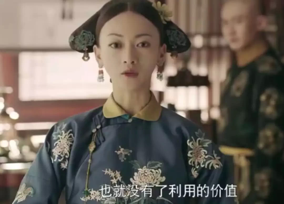 从《延禧攻略》入手看看当皇嗣有多难，谋害的手段忒多了点！