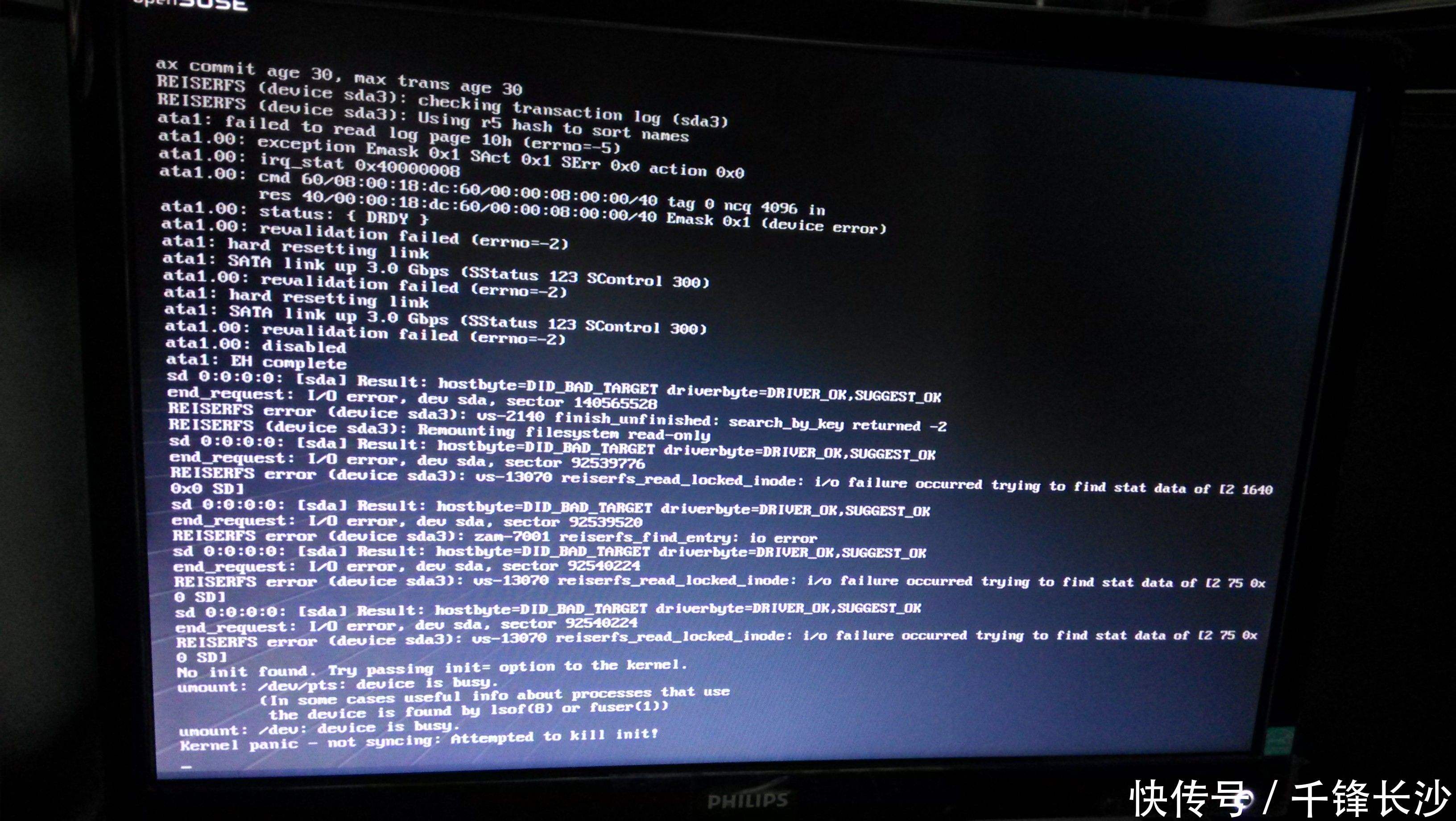 云计算培训机构哪家好?Linux入门怎么学?