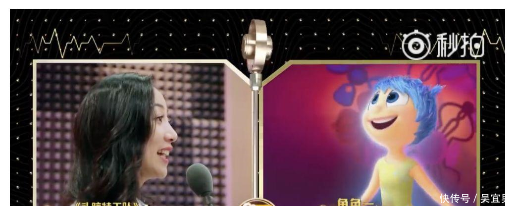 《声临其境》第一季完美收官 为什么只评出一