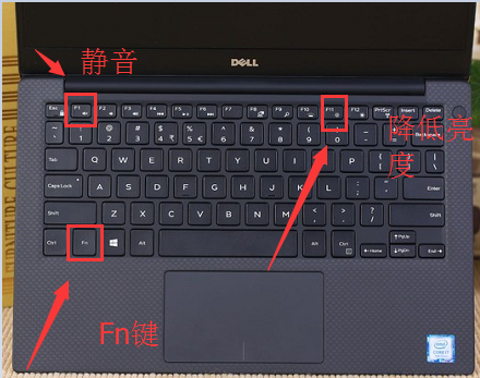 Dell笔记本电脑Fn功能键设置方法