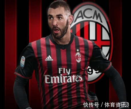 感觉身体被掏空! 欧冠三连冠的球队, 感觉像是