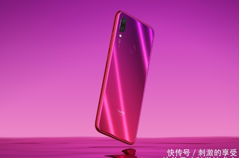 红米note7Pro将在本周发布,外观和红米note7一