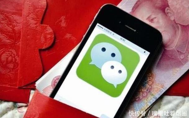 微信转账多久退回