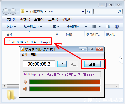 t016009cdea8630b8ca.png?size=497x413