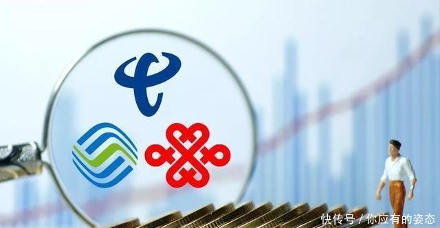 竞争运营商,竞争运营商英文