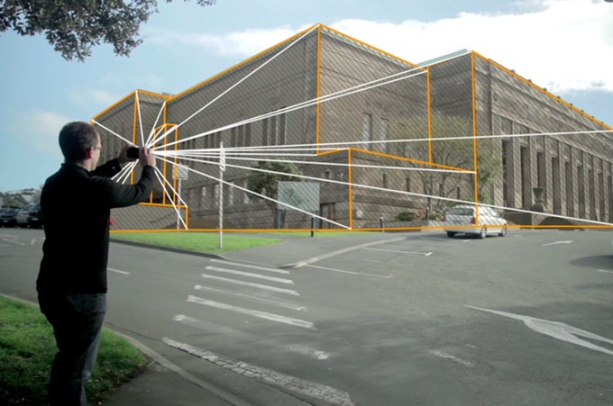 Spike 手机激光测距_奇酷_追求极致酷品