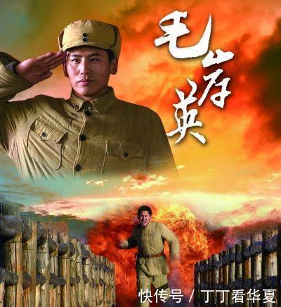 毛岸英牺牲后,遗体一直没运回国内安葬,这是为何?