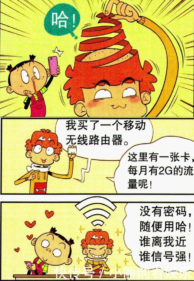 一个猫可以接两个路由器吗