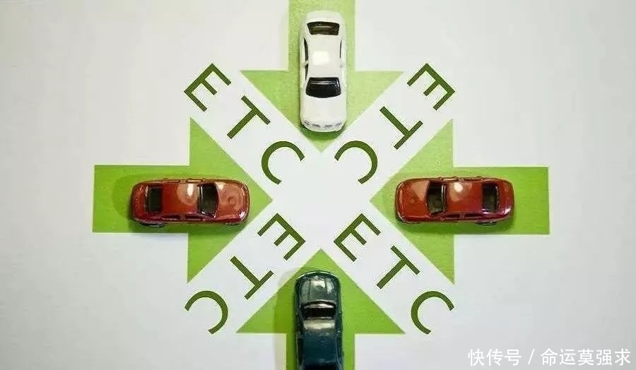 电子发票怎么开