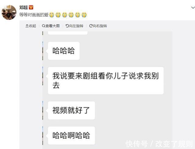 蔡依林回应哭了,还开通了微博评论,为何有些明