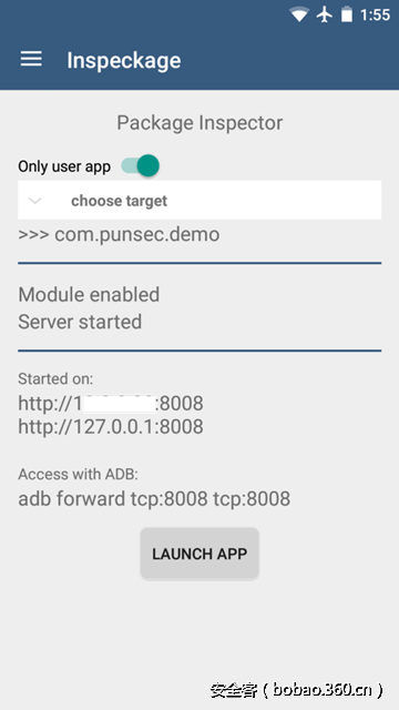 【技術分享】Android應用逆向工程