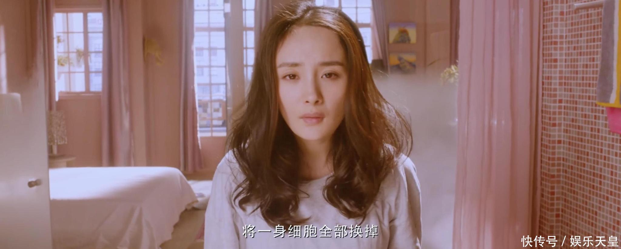 大幂幂身穿水手情趣服,示爱v水手黄晓明的超短裙情趣裙摆图片