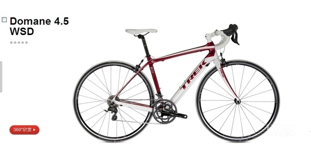 贵阳到惠州的飞机票多少钱_360问答