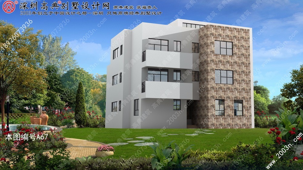 新农村自建别墅图纸农村自建二层小别墅