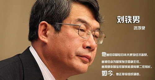 <em>导姐</em>叨逼叨_<em>360</em>导航