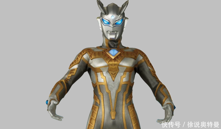 赛罗奥特曼光辉形态出现过几次?一共3次,第3次