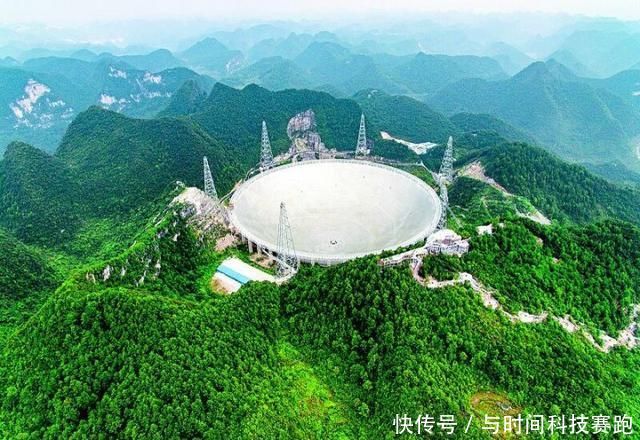 中国天眼射电望远镜究竟多厉害?霍金生前极力