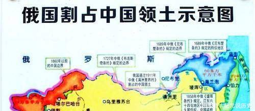 这块中国领土花了128年,终于回归中国,比香港