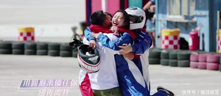 《hi,室友》王彦霖回归,群聊备注太惹眼,不愧是