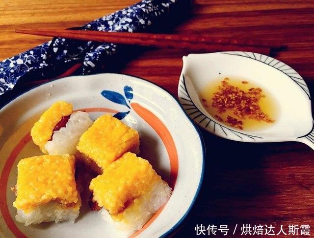 大厨教你做黄米凉糕,一口咬下去,一层层不同的
