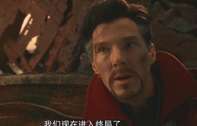 复联4剧情推测,钢铁侠被困太空就是结局,初代