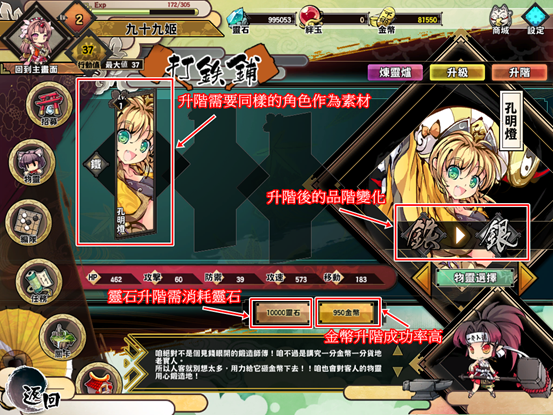 t01630356d022959069.png?size=553x415