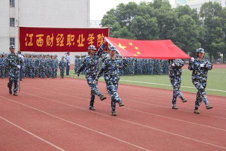 江西财经职业学院商贸旅游系专业简介