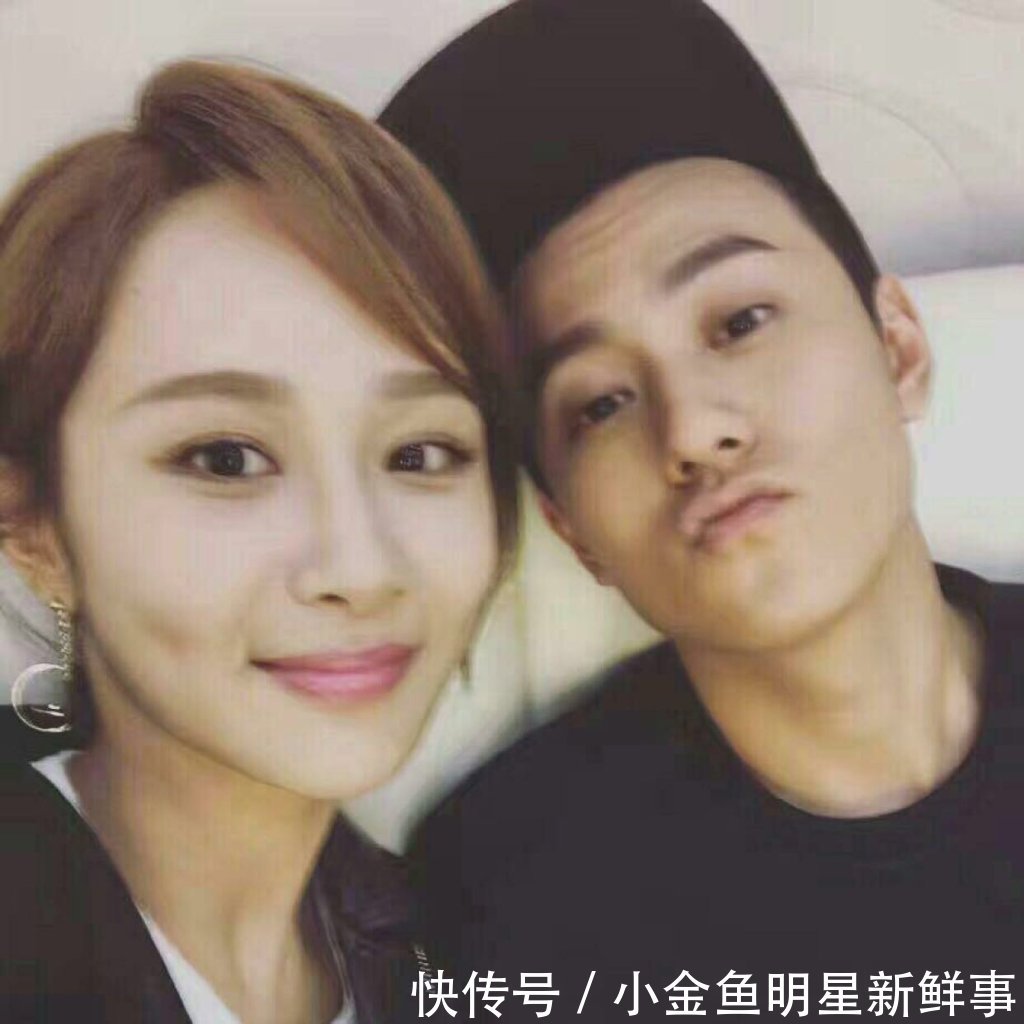 杨紫秒删微博与秦俊杰分手?张雪迎插足?网友