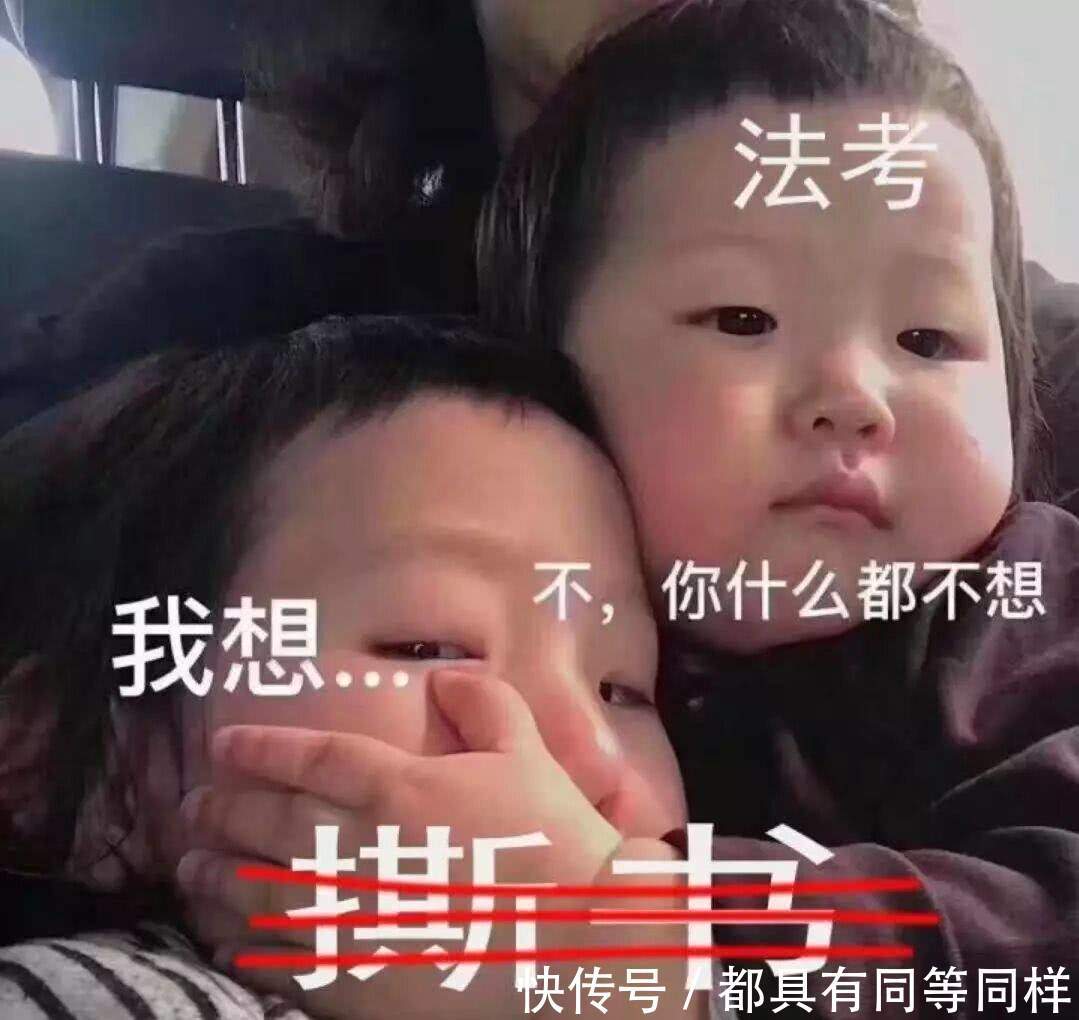 听说,每个专业都有自己的专属表情?您表情包谢谢图片