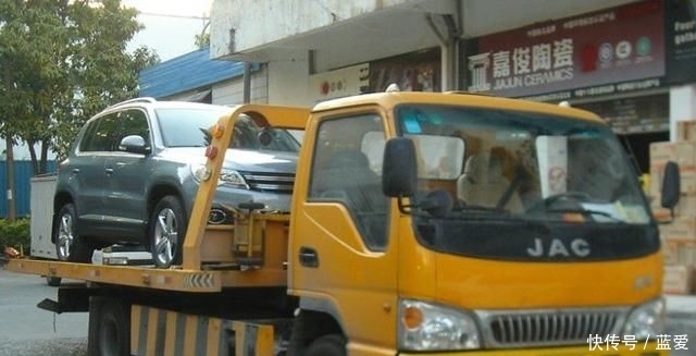 天价高速救援怎么回事