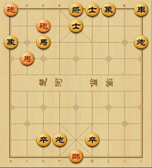 象棋残局