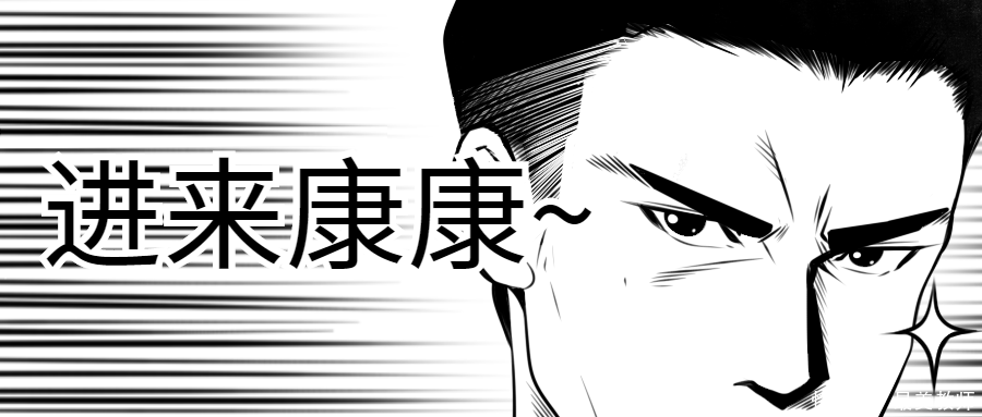 教师资格证怎么查询